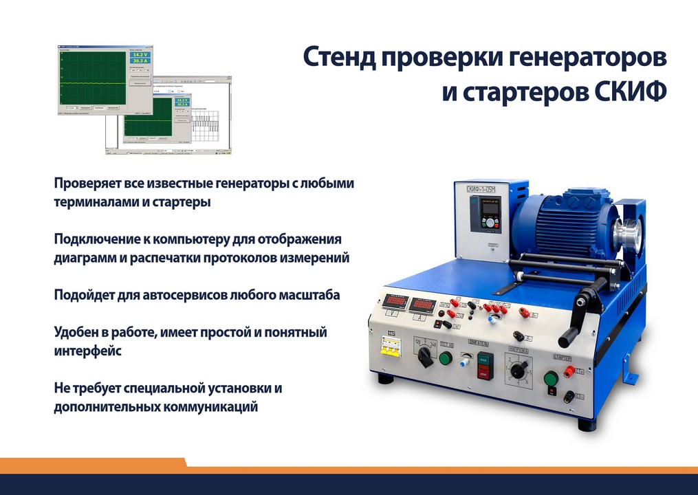 Альбом Комета 2025 